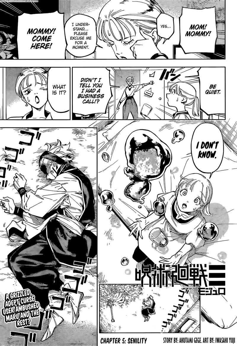 Jujutsu Kaisen Modulo 5 1