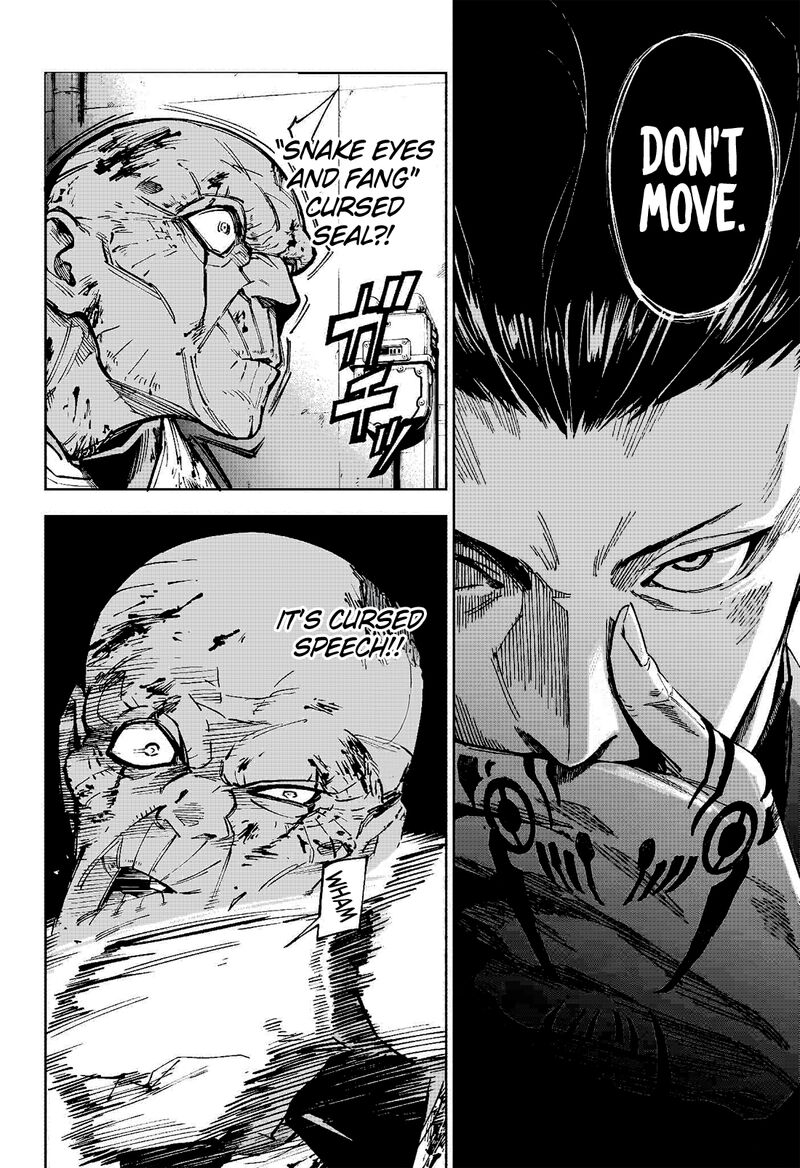 Jujutsu Kaisen Modulo 7 4