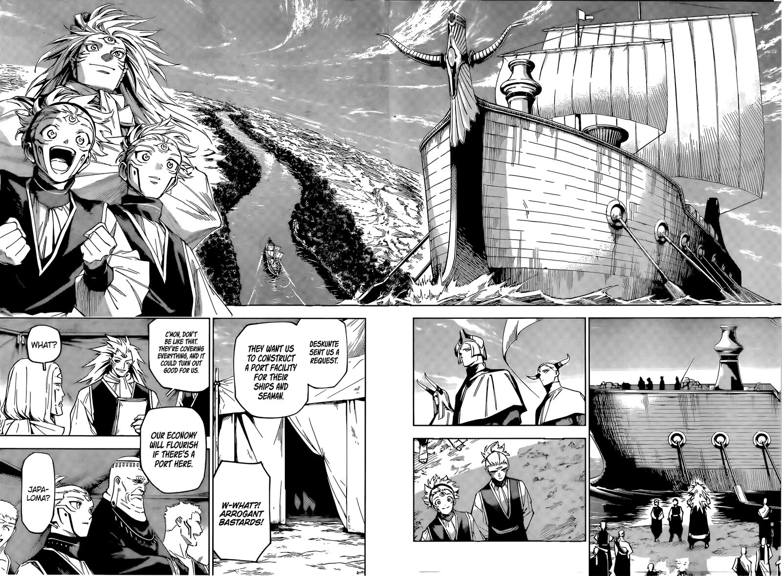 Jujutsu Kaisen Modulo 8 17