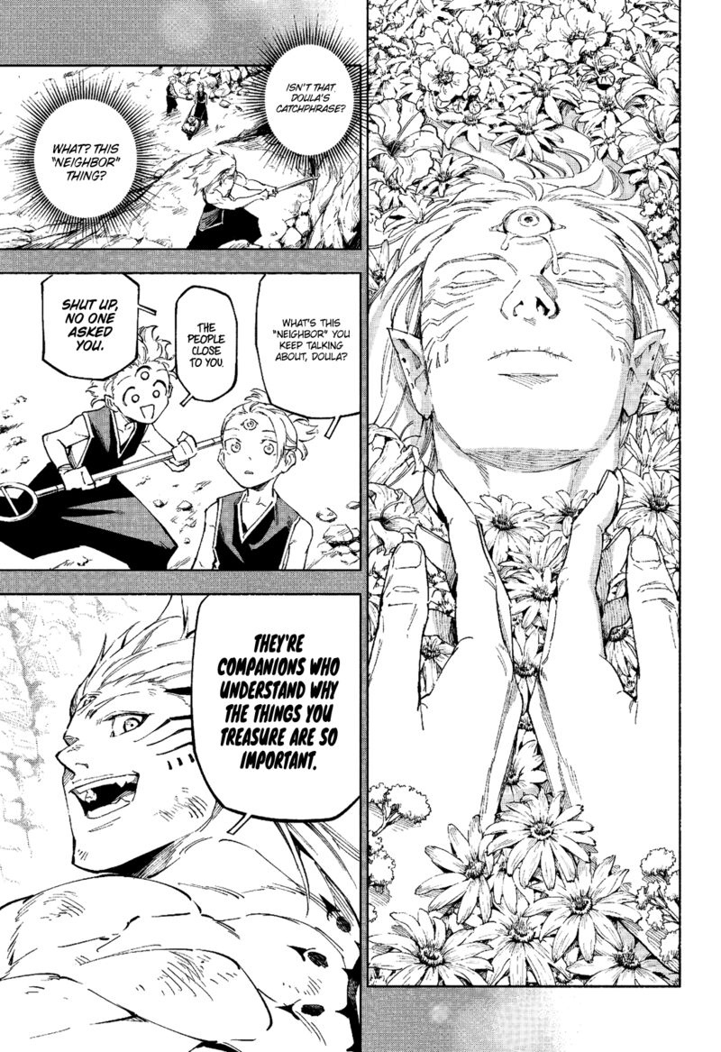 Jujutsu Kaisen Modulo 9 14