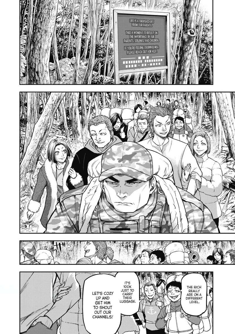 Jukai Shounin Yokkyuu No Mori 1 25