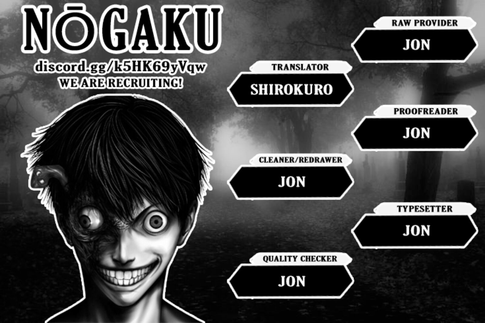 Jukai Shounin Yokkyuu No Mori 7 21