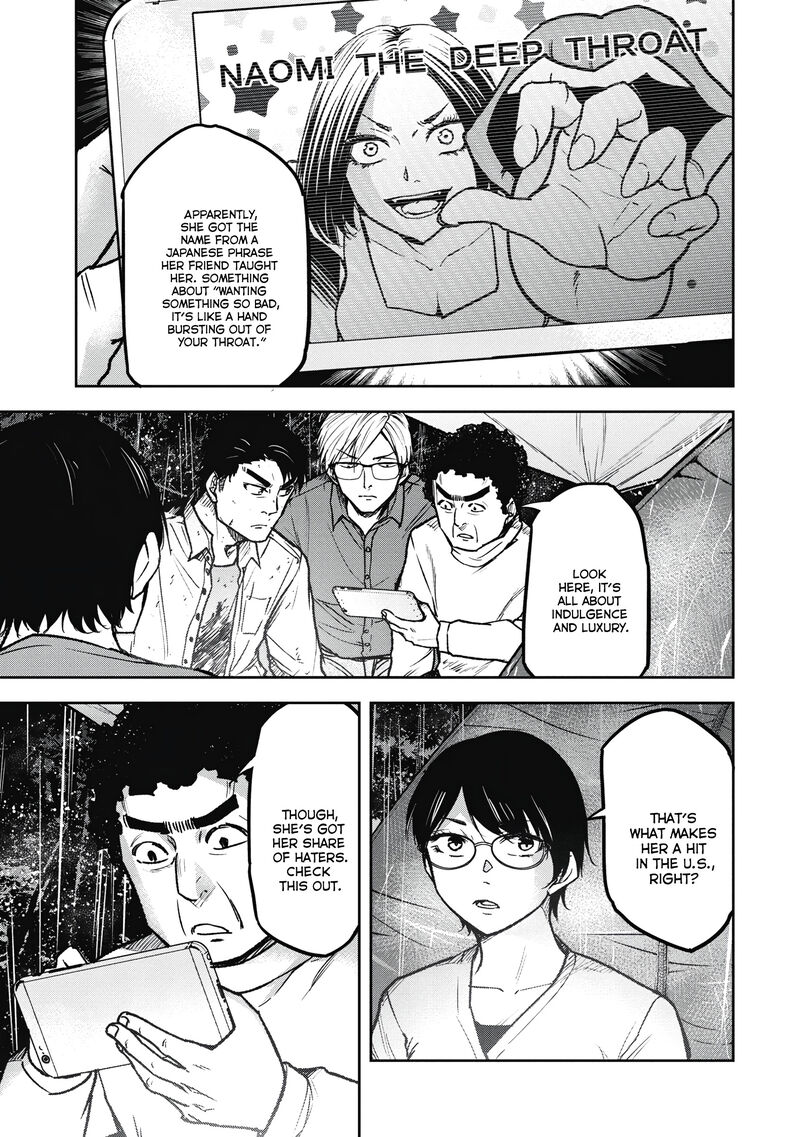 Jukai Shounin Yokkyuu No Mori 9 5