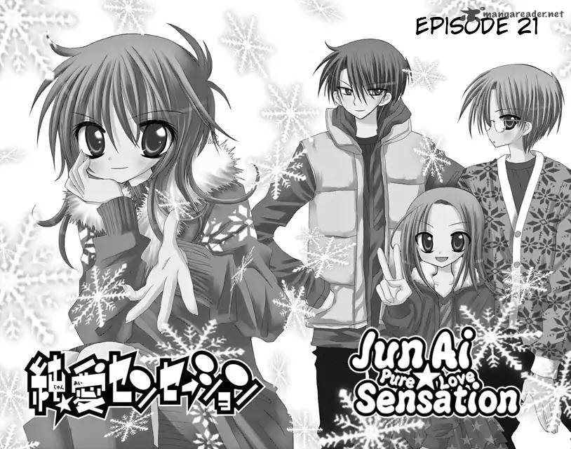 Junai Sensation 21 1