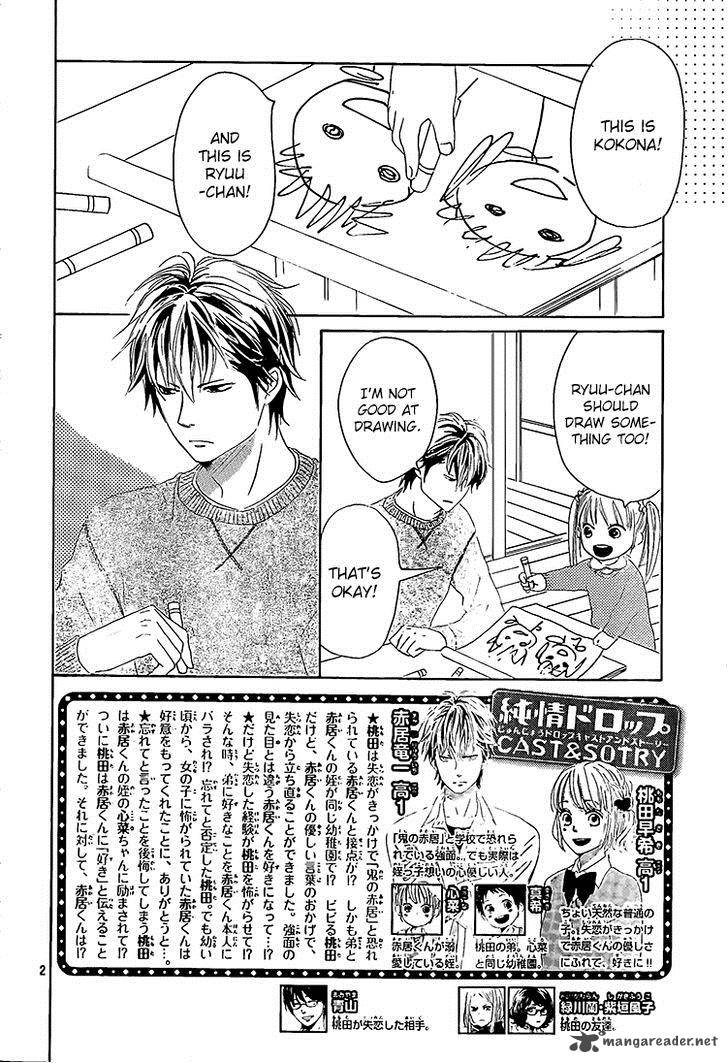 Junjou Drop 3 3