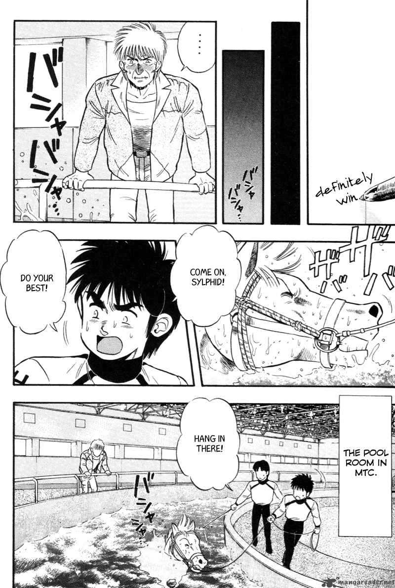 Junjou Karen Na Oretachi Da 24 26
