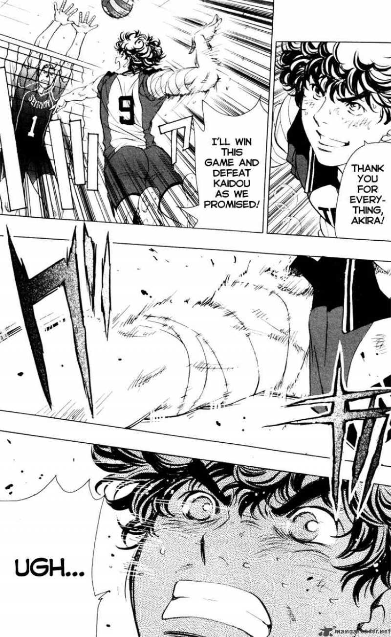 Junjou Karen Na Oretachi Da 24 9