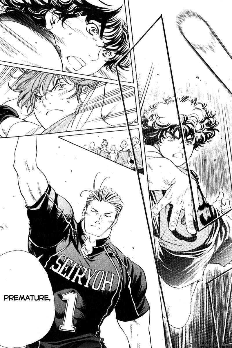 Junjou Karen Na Oretachi Da 4 15