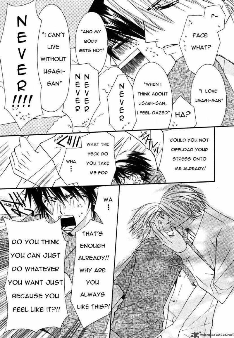 Junjou Romantica 27 12