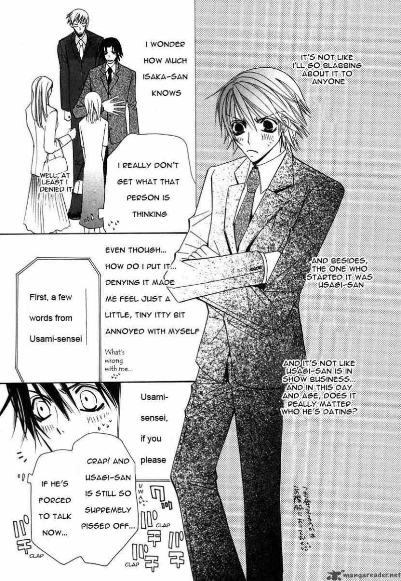 Junjou Romantica 27 22