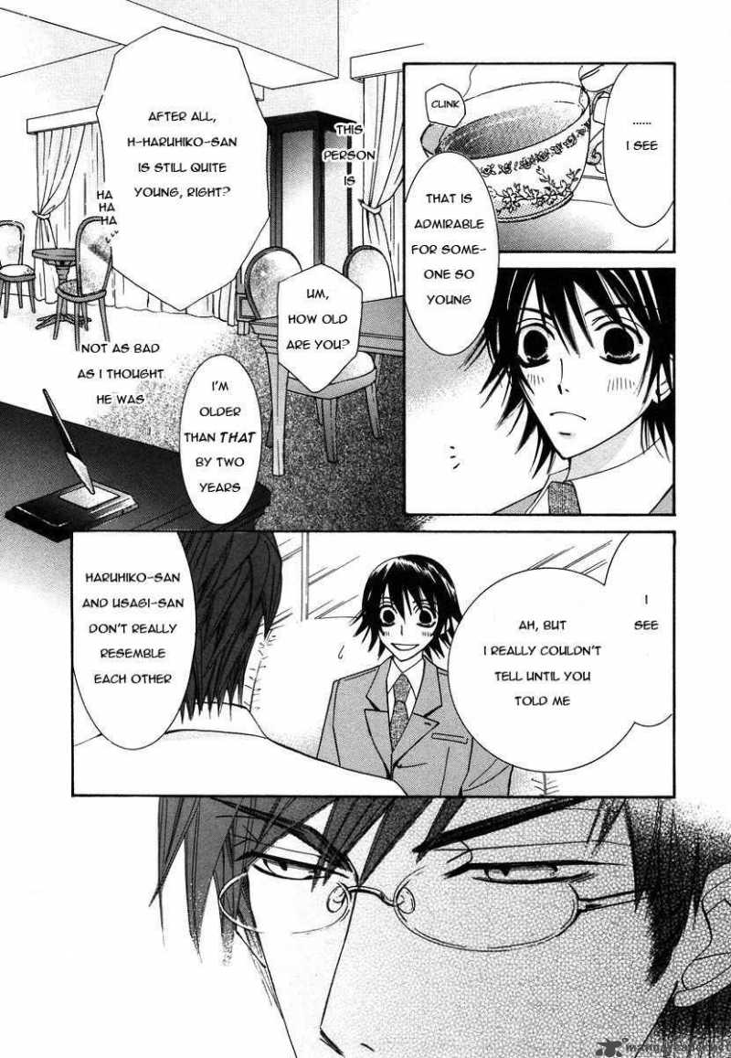 Junjou Romantica 27 38