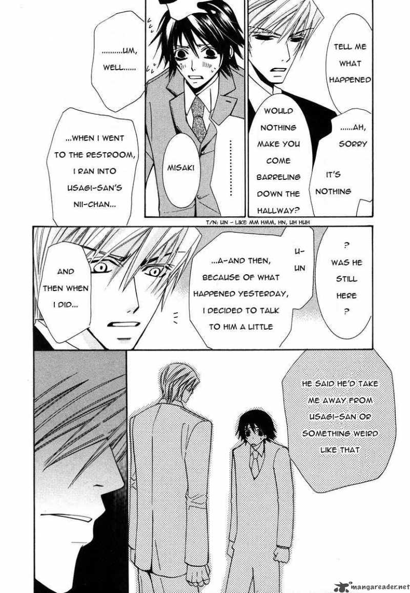 Junjou Romantica 27 45