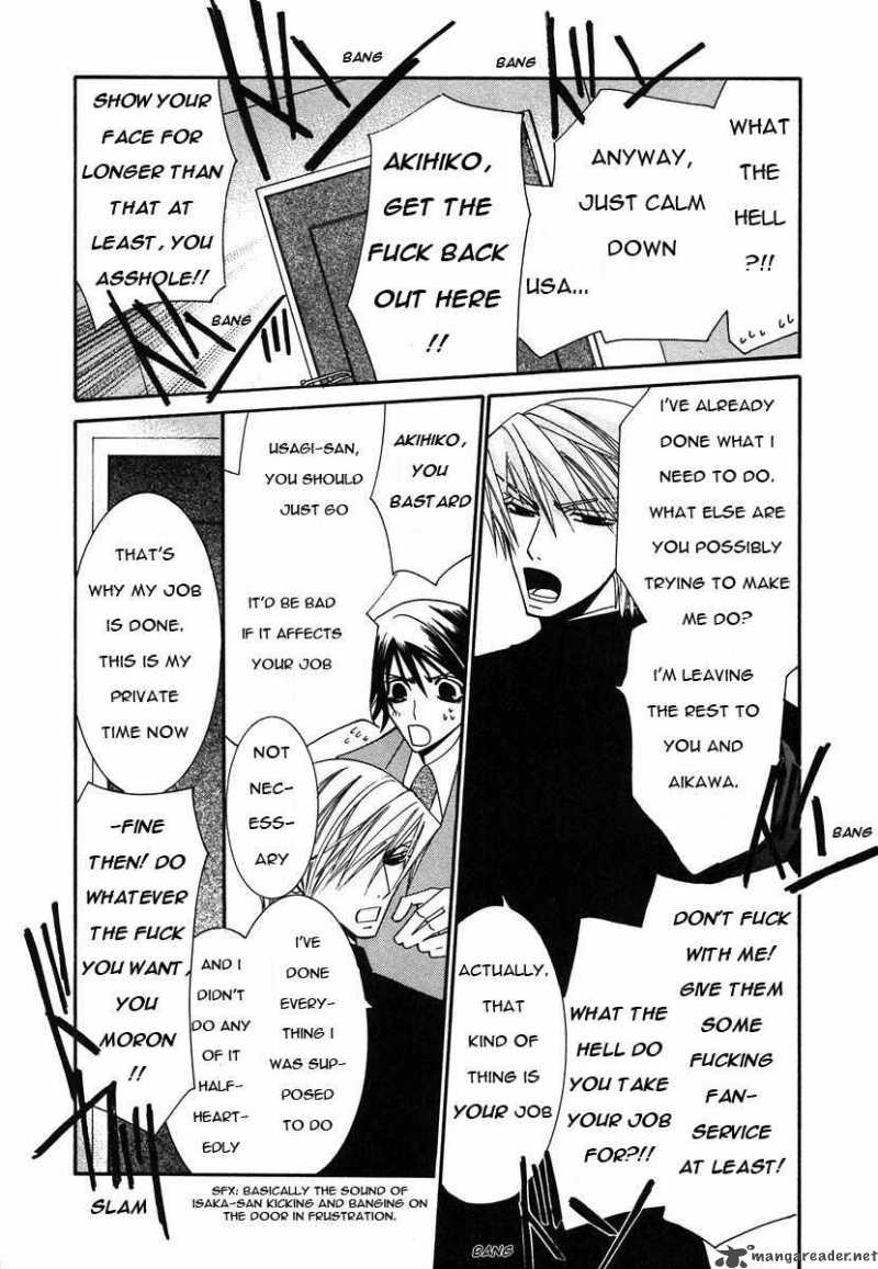 Junjou Romantica 27 47