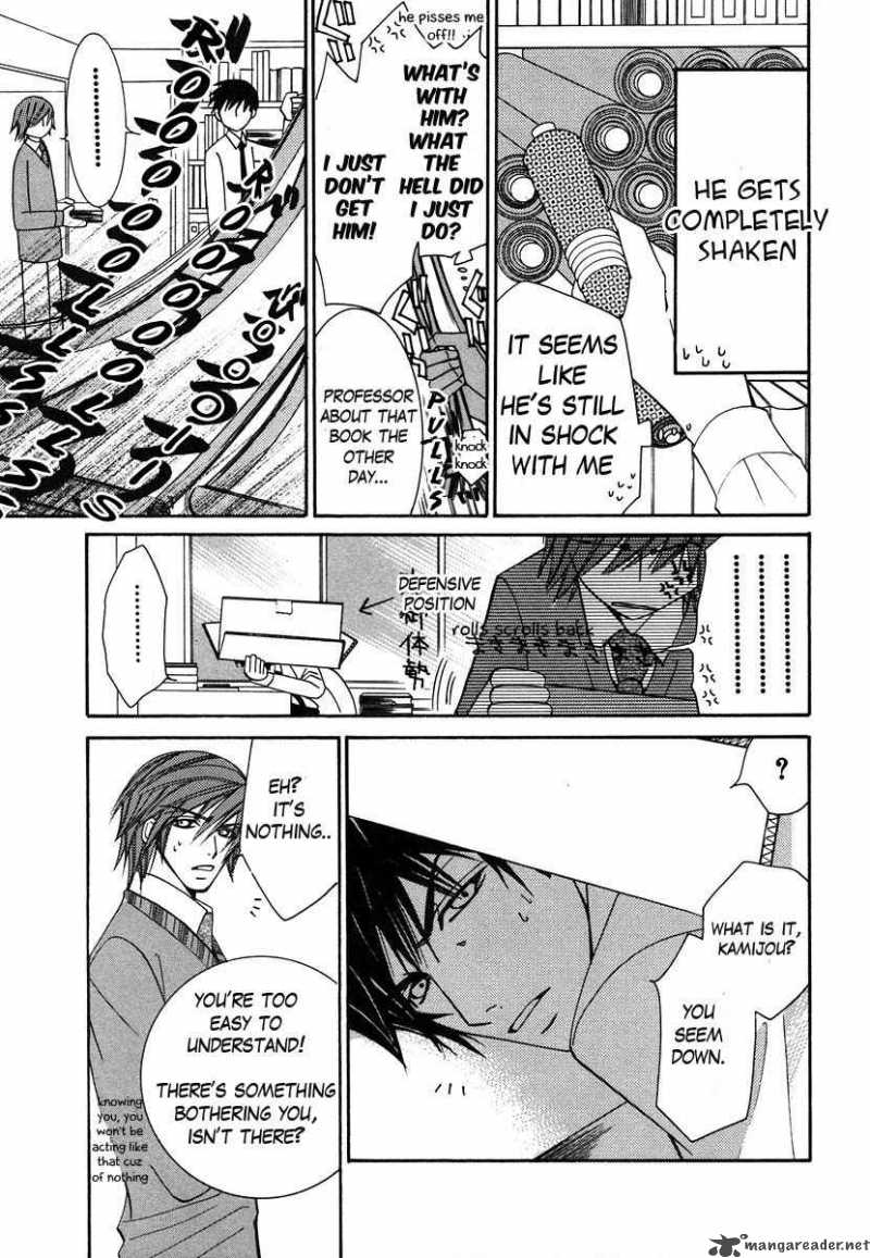 Junjou Romantica 30 20