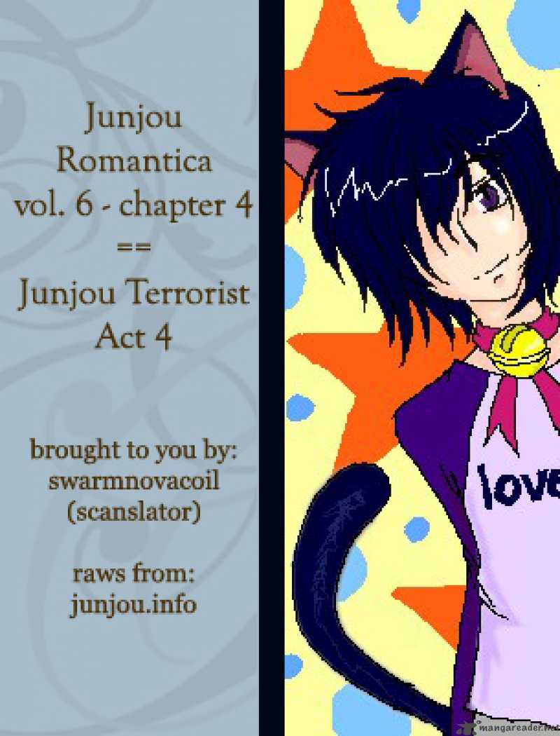 Junjou Romantica 30 42