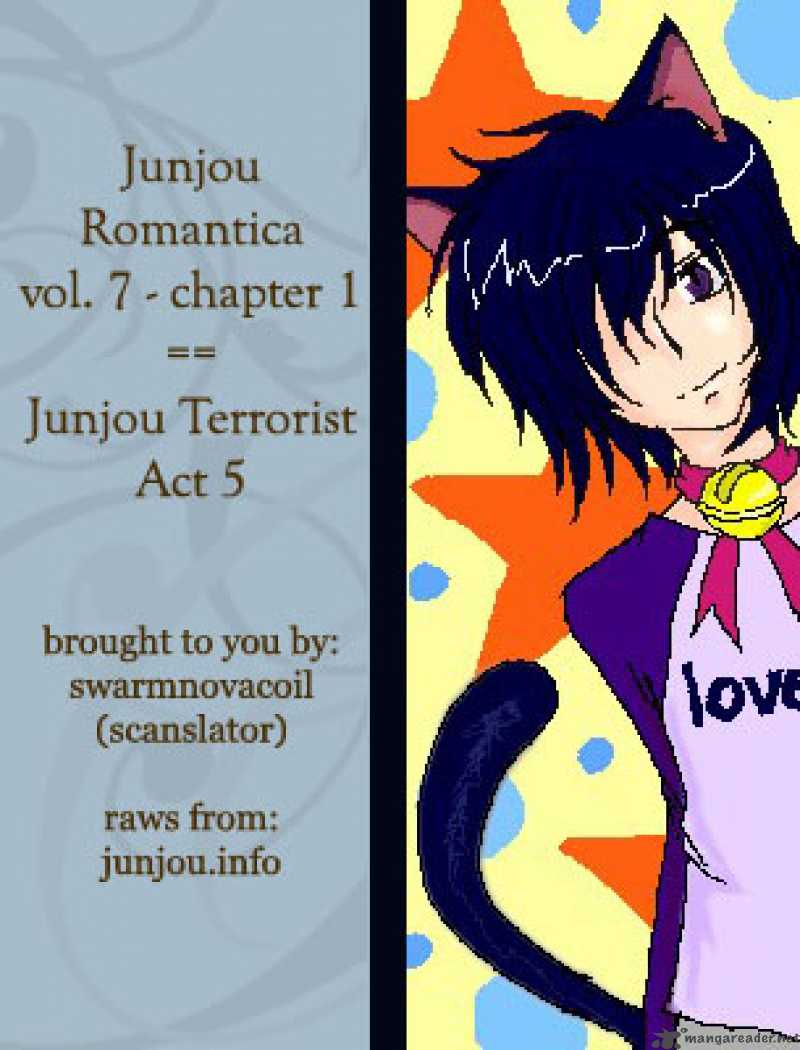 Junjou Romantica 31 1