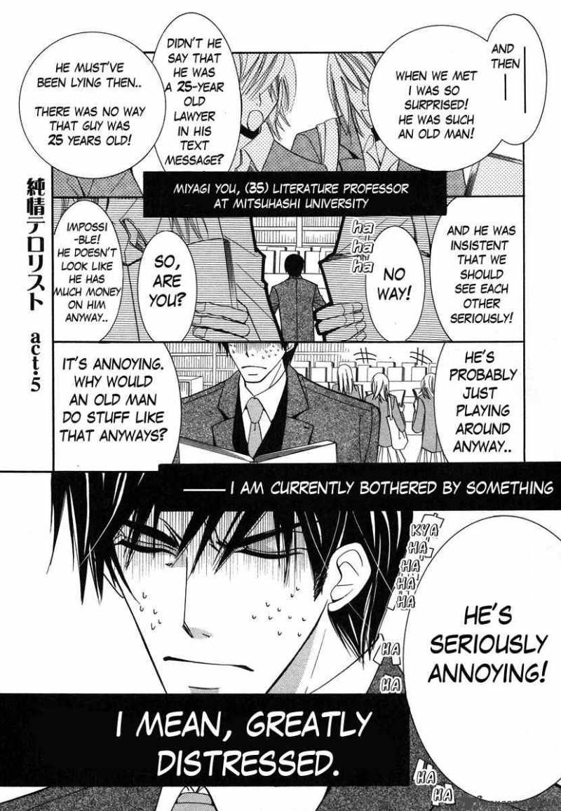 Junjou Romantica 31 2