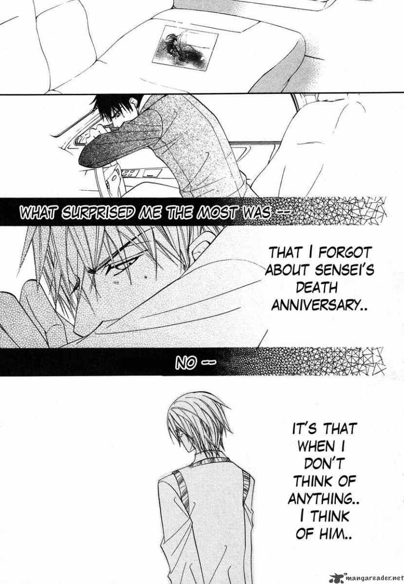 Junjou Romantica 31 20