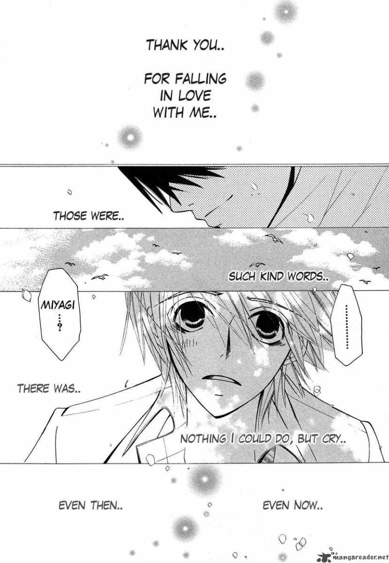 Junjou Romantica 32 20