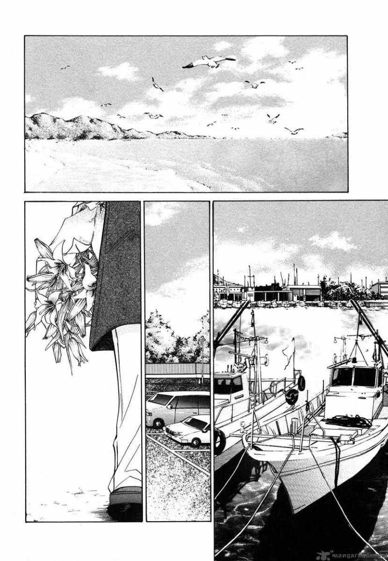 Junjou Romantica 32 3