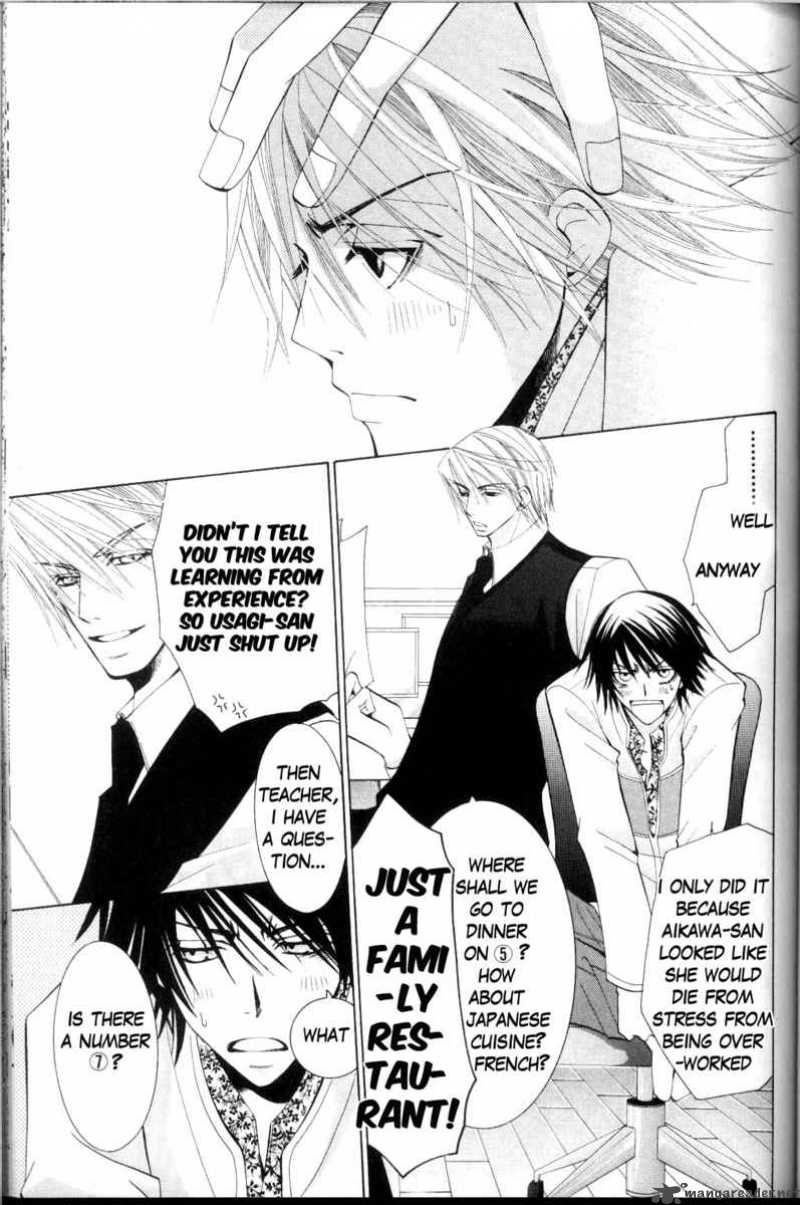 Junjou Romantica 38 11