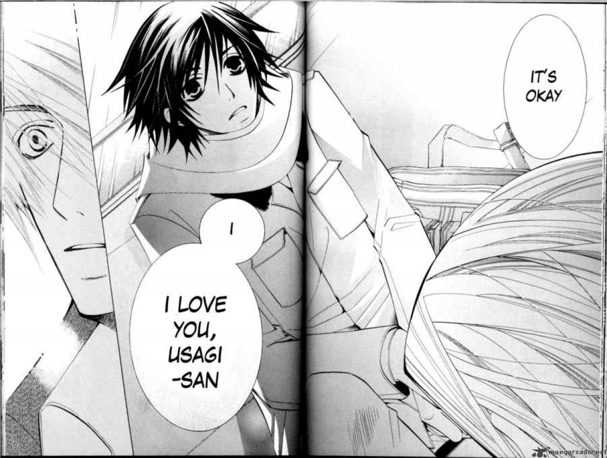 Junjou Romantica 38 48