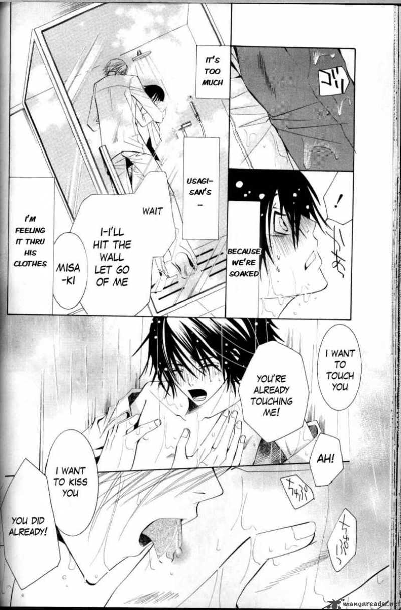 Junjou Romantica 38 55