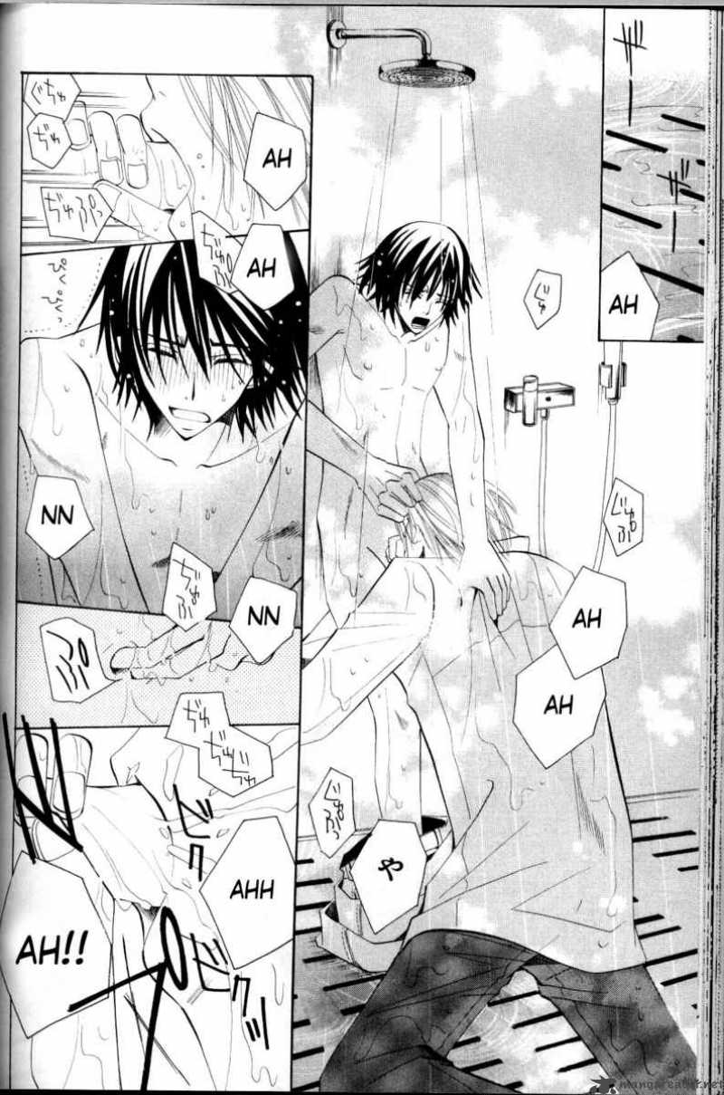 Junjou Romantica 38 57