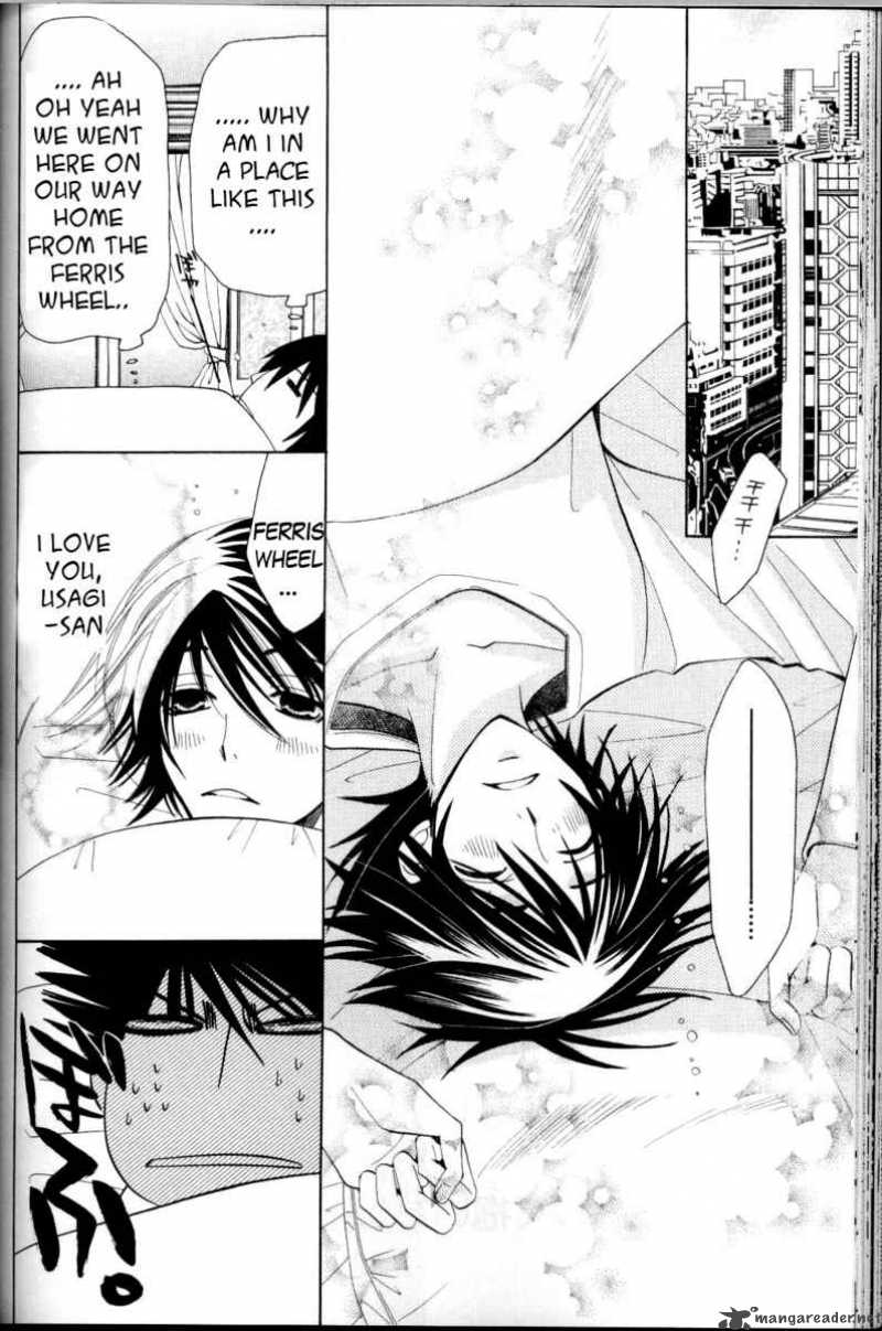 Junjou Romantica 38 61