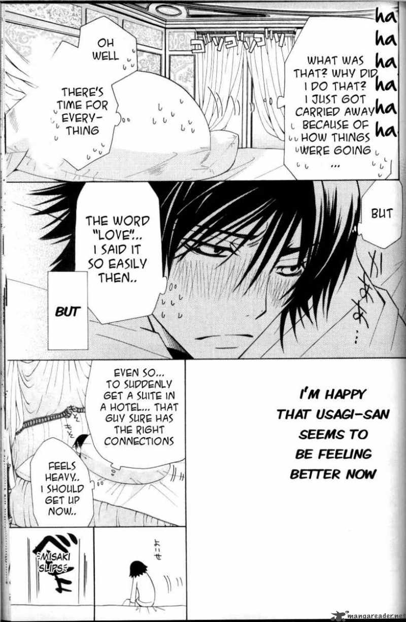 Junjou Romantica 38 62