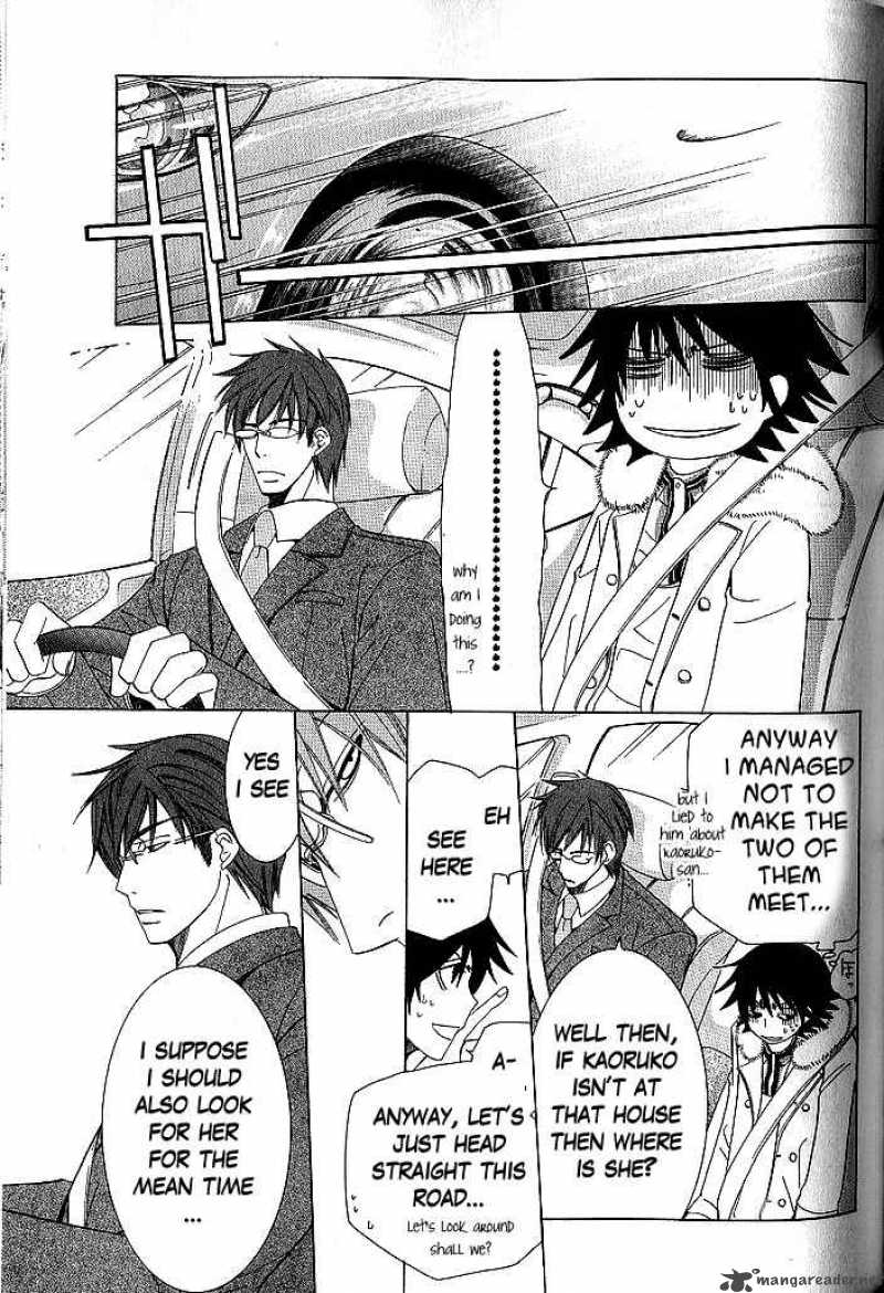 Junjou Romantica 40 34