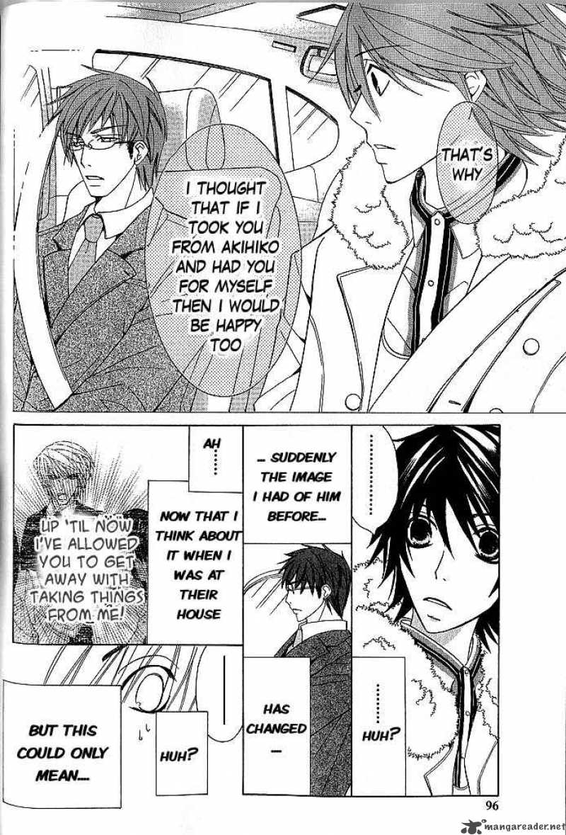 Junjou Romantica 40 39