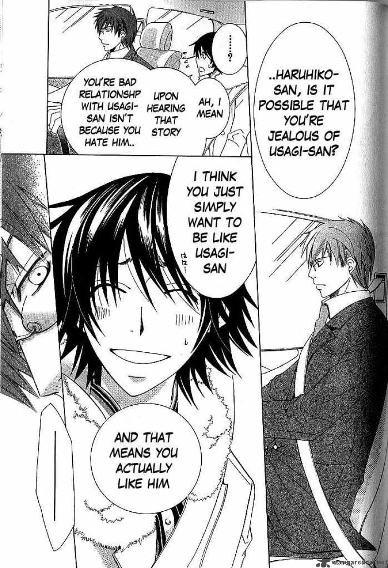 Junjou Romantica 40 40