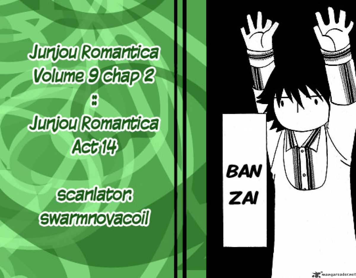 Junjou Romantica 40 74