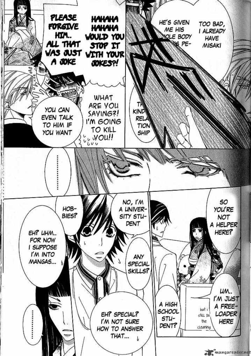 Junjou Romantica 40 8