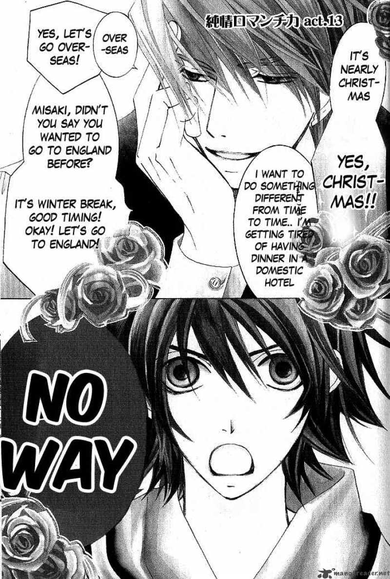 Junjou Romantica 44 1