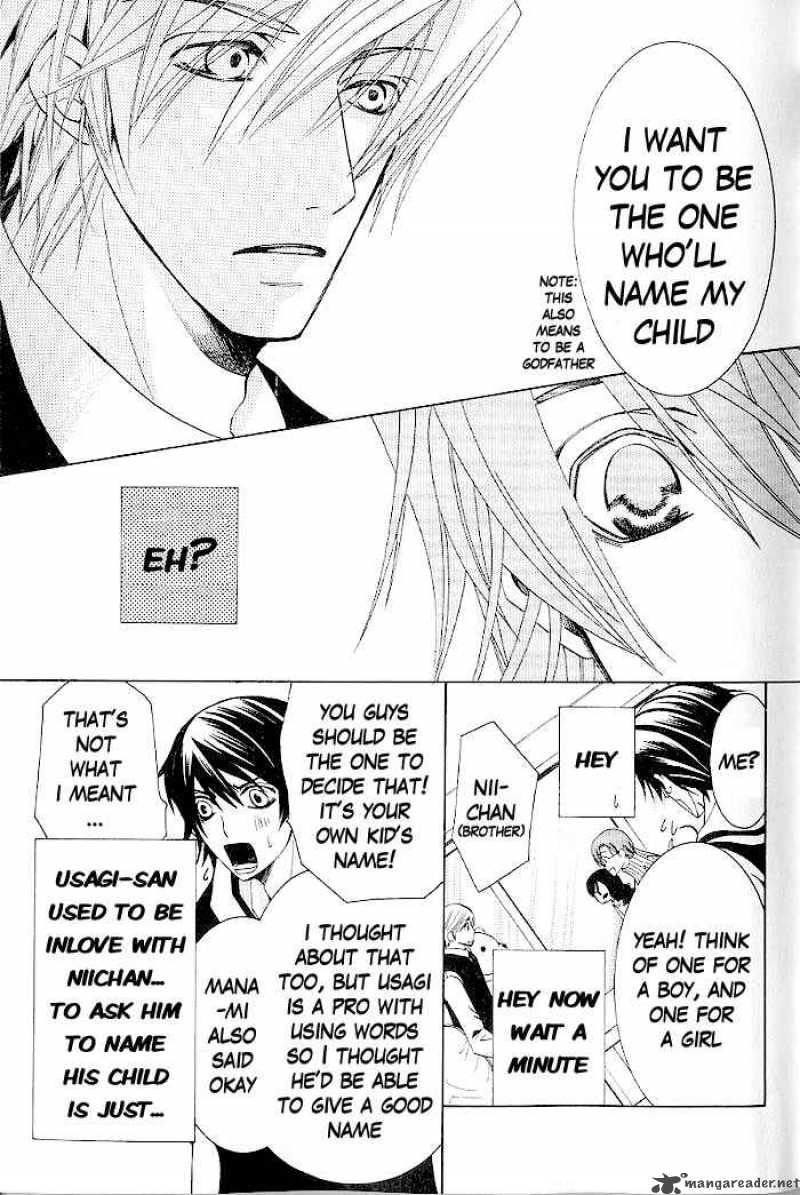 Junjou Romantica 44 10