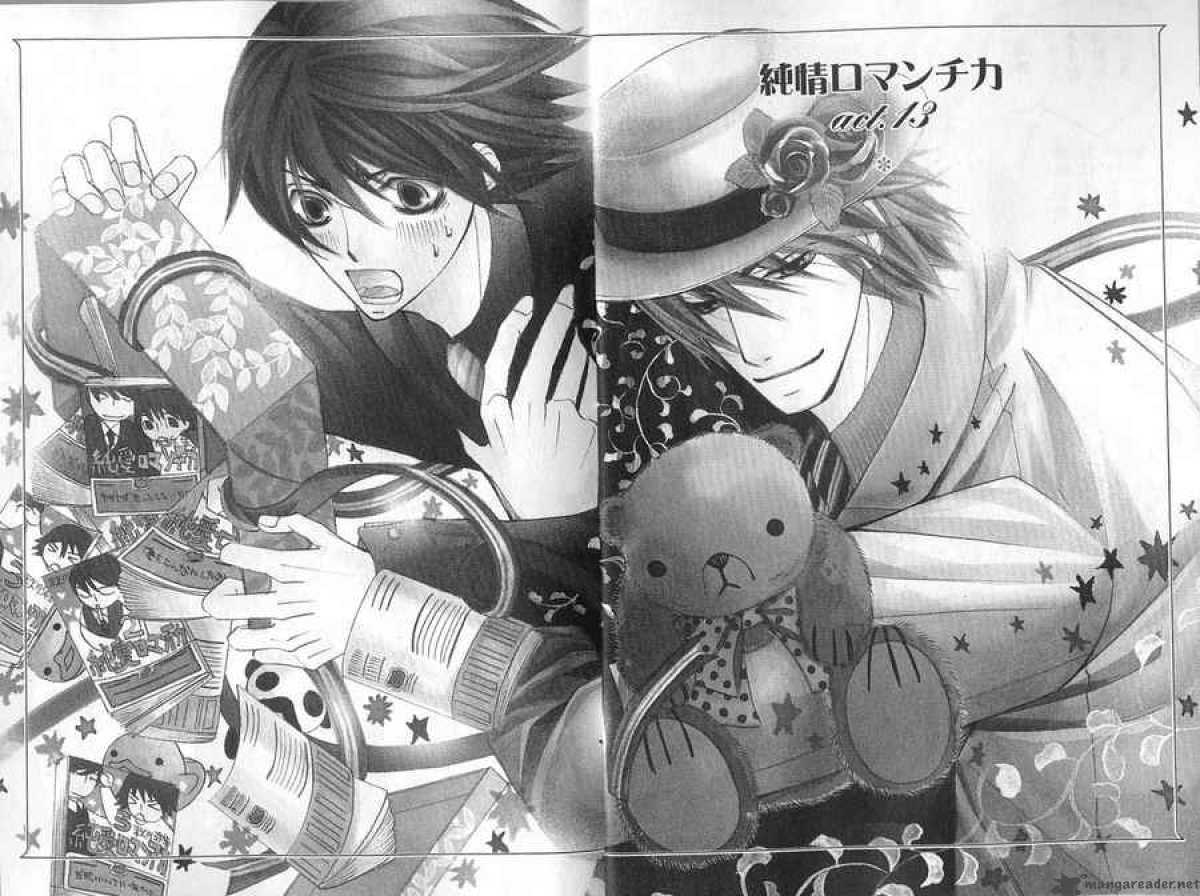 Junjou Romantica 44 2