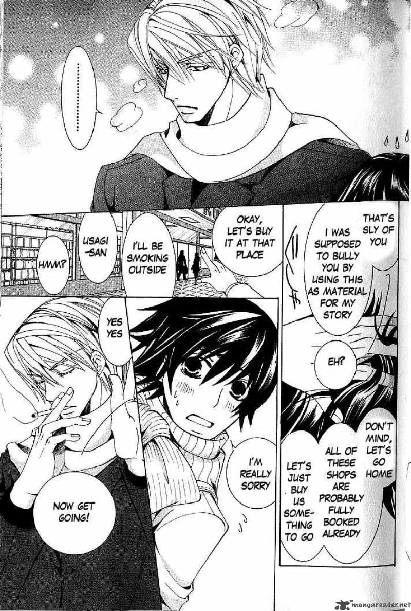 Junjou Romantica 44 26