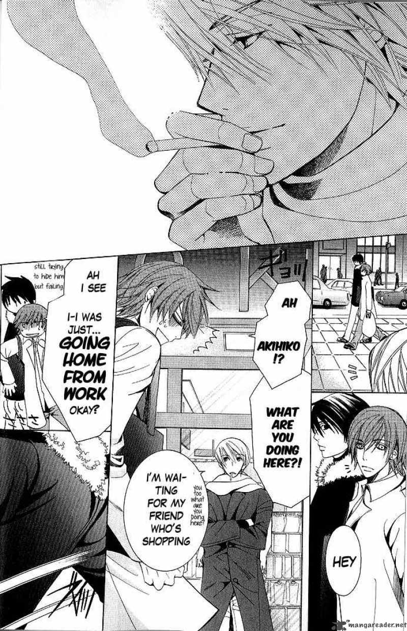 Junjou Romantica 44 27