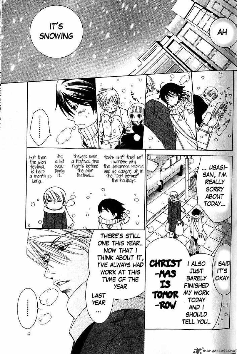 Junjou Romantica 44 30