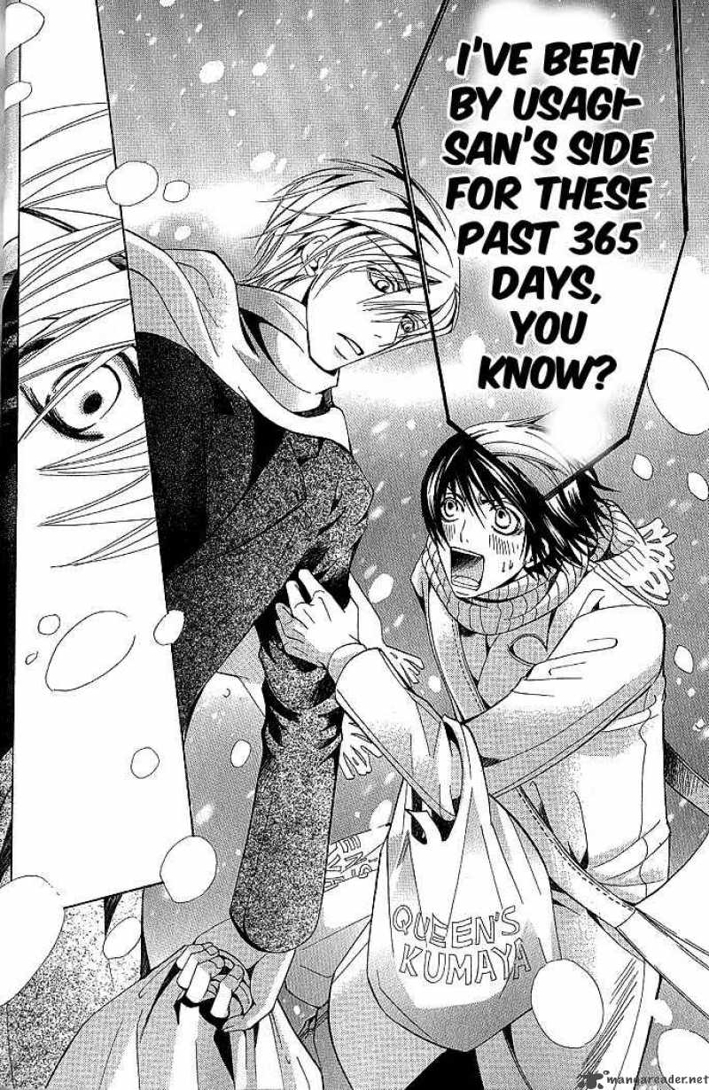 Junjou Romantica 44 37