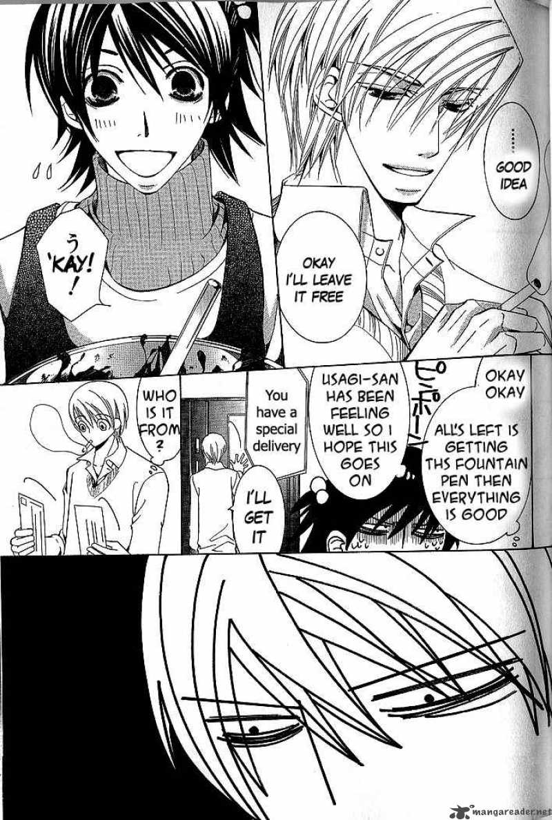 Junjou Romantica 44 50