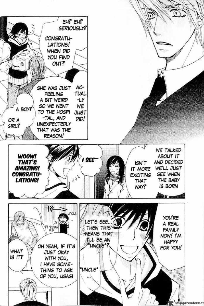 Junjou Romantica 44 9