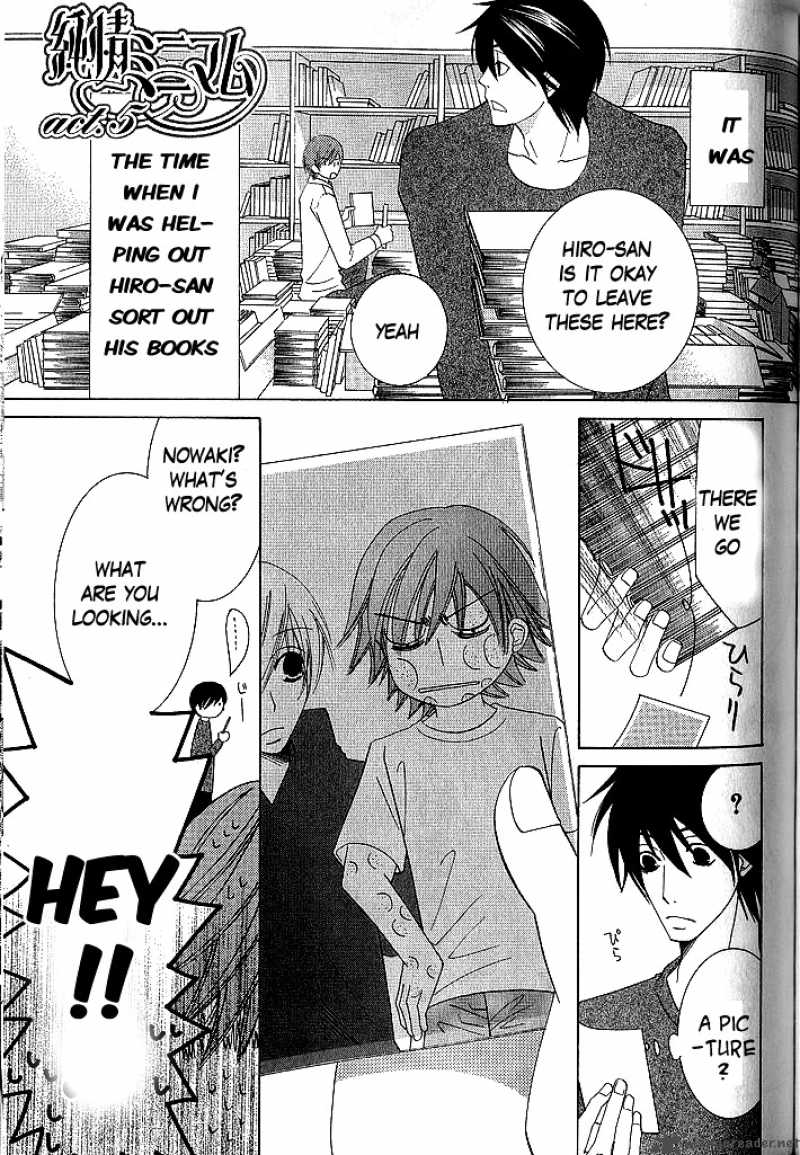 Junjou Romantica 46 1