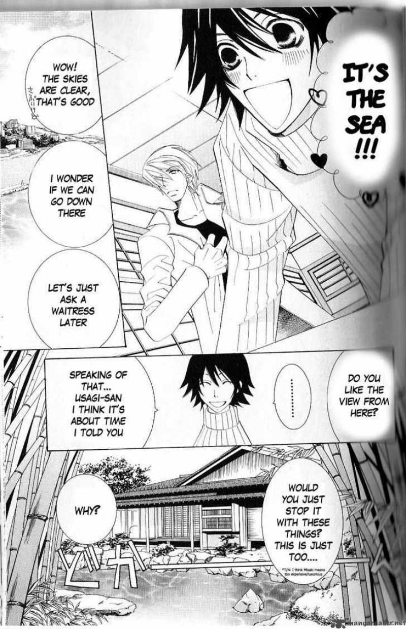 Junjou Romantica 48 19