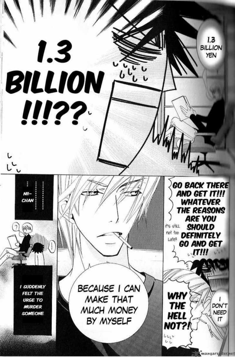 Junjou Romantica 48 21