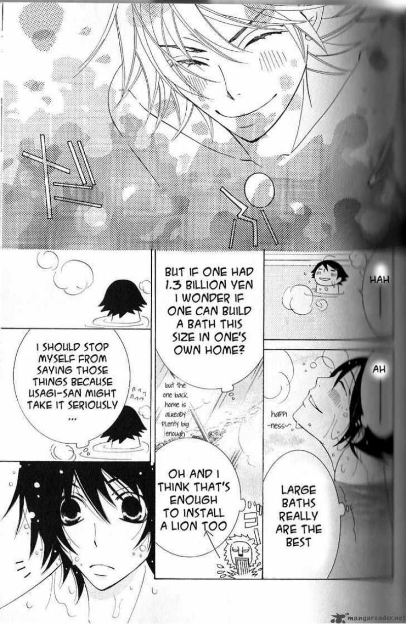 Junjou Romantica 48 23