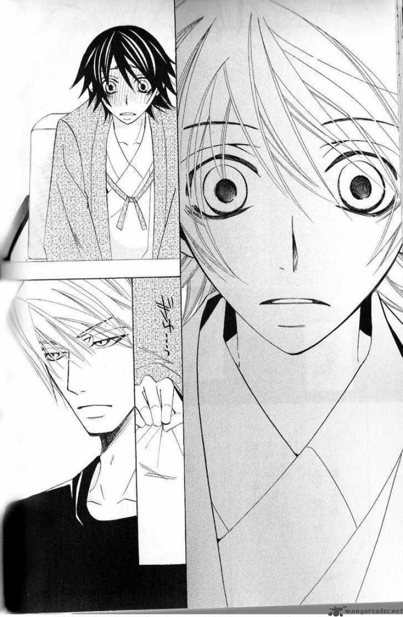 Junjou Romantica 48 52