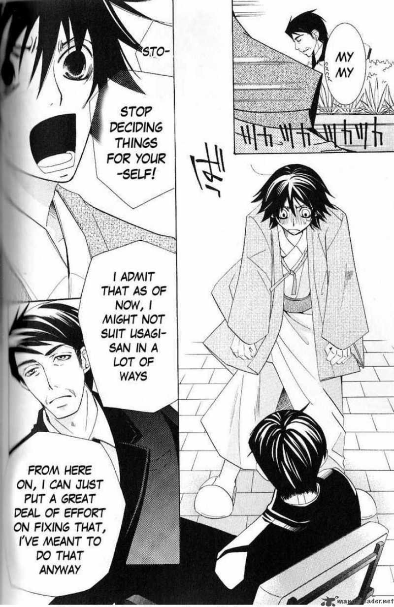 Junjou Romantica 48 56